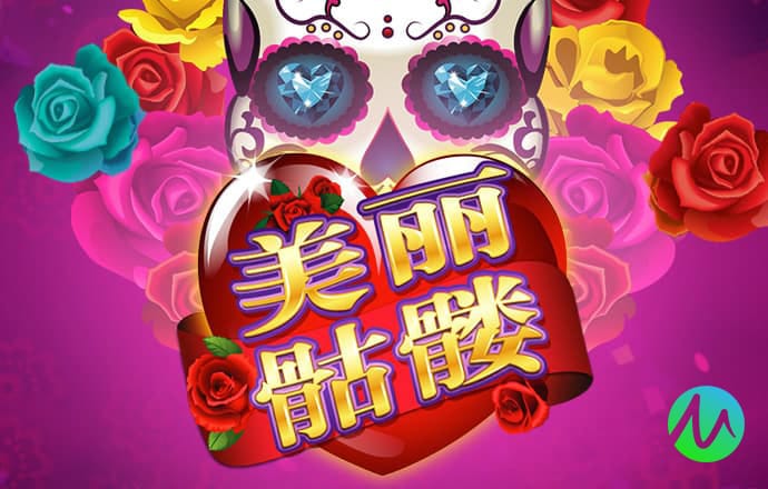 竞彩篮球app(官方)APP下载安装